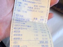iphone_upload_pic-沙利文餐厅(南湾街店)