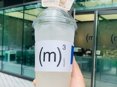 -CUBIC3三立方咖啡(凌空SOHO店)