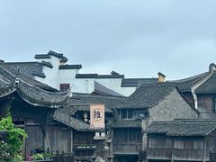 -乌镇西栅景区