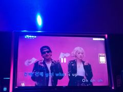-魅KTV·AI辅唱(福雷德广场店)