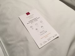 -北京康莱德酒店