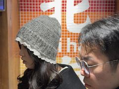 -椰椰大吉(侨港店)
