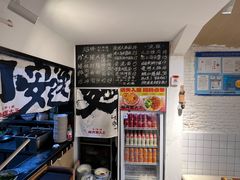 -辣肉面大王(天平路店)