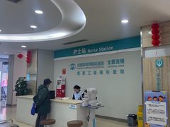 -成都新视界眼科医院·近视手术·儿童近视