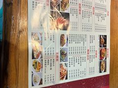 -三千里烧烤(河头老街韩国城店)