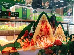 -超港·蛋糕面包(包河万达店)