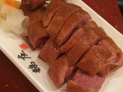 冻顶茶鹅-鹅庄·台湾美食(七宝店)