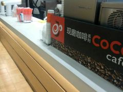 -CoCo都可(秀英万达店)