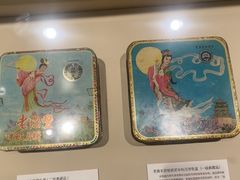 -老鼎丰(靖宇街总店)