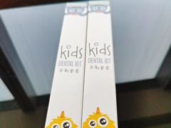 -上海明天广场JW万豪酒店