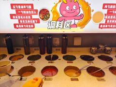 -龍歌自助小火锅(城阳万象汇店)