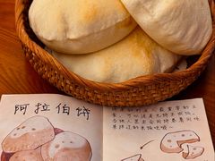 -BRBR叙利亚餐厅(总店)