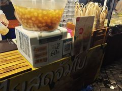 -宁曼路