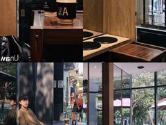 -Au Cafe&Roastery(华侨城店)