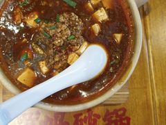-罗妈砂锅(江苏南京江宁万达店)