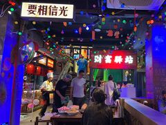 -水巷子·巴掌腰片重庆火锅(云纺店)