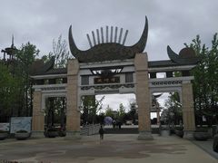-天河潭旅游度假区