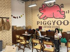-PIGGYOO人生四格漫画店(朝外店)