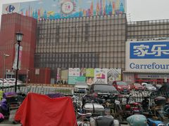 -家乐福会员店(南翔店)