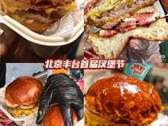 -万达广场(北京槐房店)