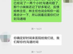 -极光口腔·矫正种植修复(锦江店)