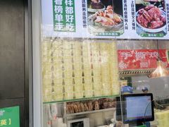 -紫光园清真北京小吃(广渠门内店)