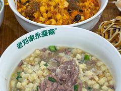 -老刘家永盛斋·传统泡馍(东关南街店)