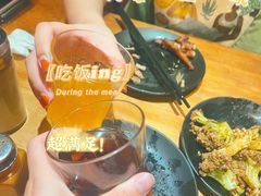 -起锅烧油(信河街店)