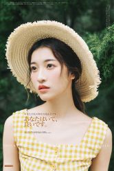 -雨墨婚纱摄影工作室