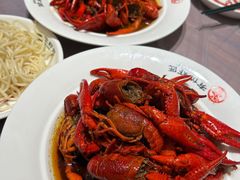 十三香小龙虾-有位虾匠·香辣蟹·小龙虾(李村店)