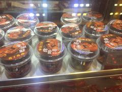 -皇上皇腊味店(下九路店)