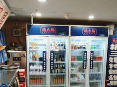 -楠火锅(西单店)