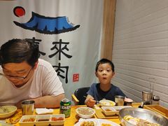 -喜来稀肉(北外滩白玉兰广场店)