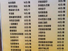 -星美国际影商城(太原万通店)