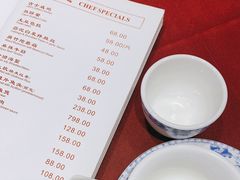 -老吉士酒家(天平路店)