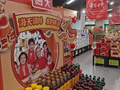 -中商优品汇超市(中南店)