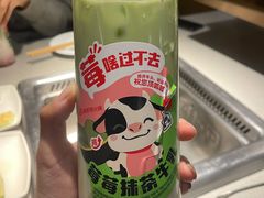 -海底捞火锅(牡丹园店)
