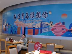 -鼎泰丰(嘉年华•海信广场VILLAGE店)