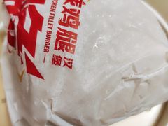 辣鸡堡套餐-麦当劳(北京路广百广场店)