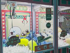 -星际传奇(壹方城购物中心店)