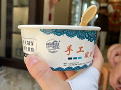 -桥门程记(兰州南关夜市店)