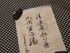 -黛遇·黛瓦宴花园餐厅