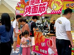 -万科美好广场