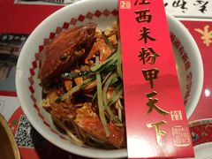 -味福记·本地特色菜(八一万达广场店)