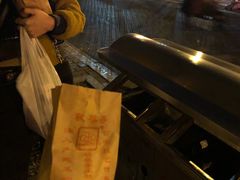-秋栗香(地安门店)