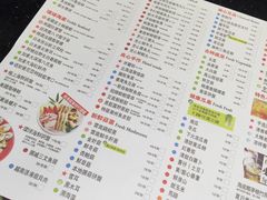 菜单-一哥澳门豆捞 · 十七年经典澳门火锅(四季天地店)