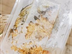 -老妈宫粽球