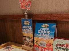 -老阿爸鲜鱼土菜(独墅湖店)