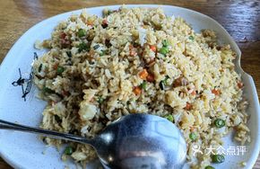 Deep-Sea Fish Fried Rice