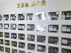 -洁铭新加坡医美